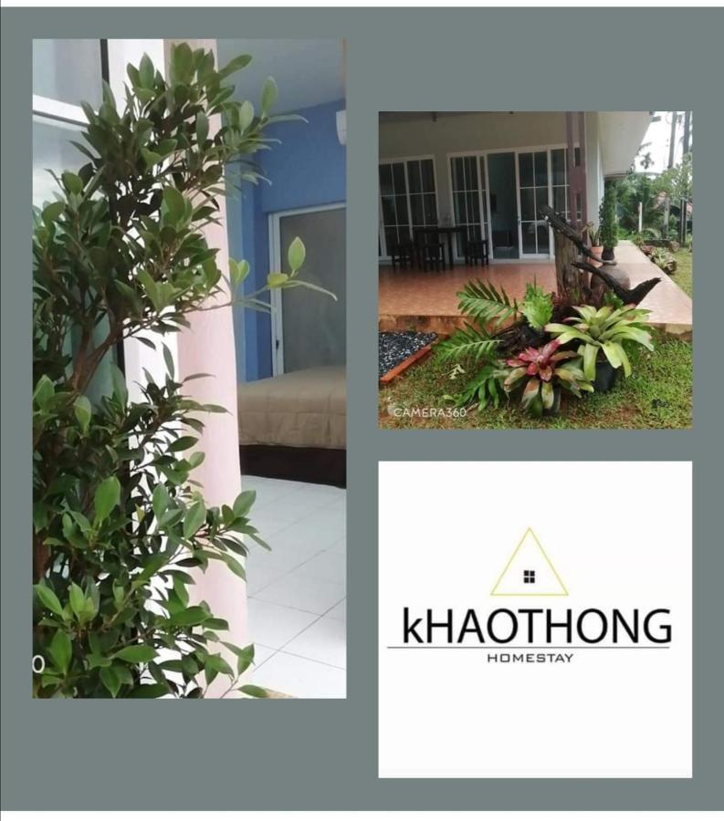 Khao Thong Home Stay Краби Экстерьер фото